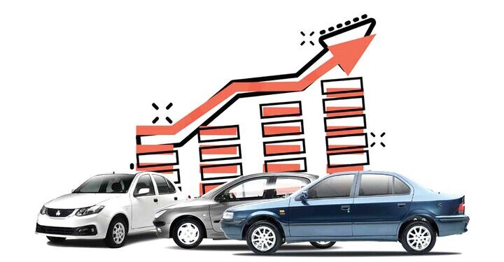 عرضه خودرو در بورس کالا باید افزایش یابد