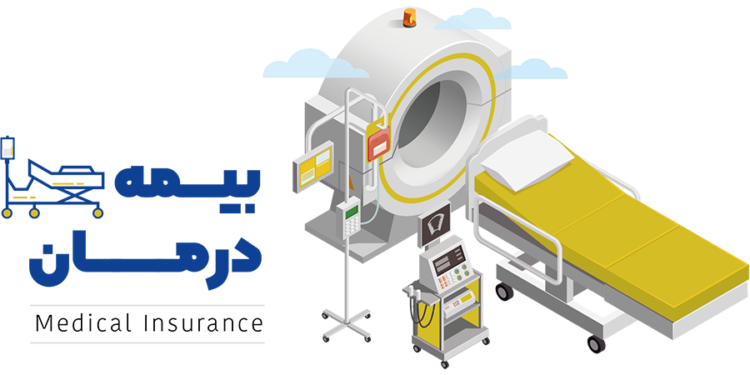 مدیریت درمان با بیمه‌نامه درمان تکمیلی گروهی بیمه تجارت نو