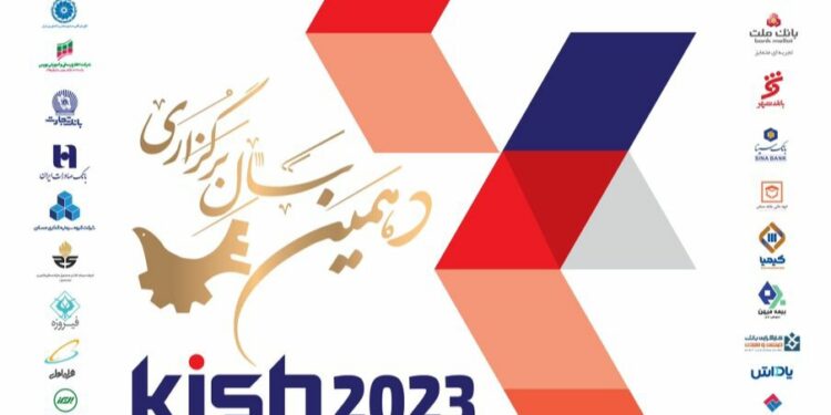 آبهای نیلگون خلیج فارس ، رنگ و بوی اقتصاد میگیرد