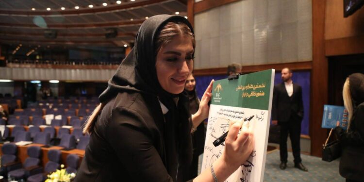 استقبال بی نظیر از نخستین کنگره بین المللی منشور اخلاقی در ایران