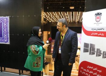 سیزدهمین کنگره بین المللی مهندسی عمران در دانشگاه علم و صنعت برگزار شد