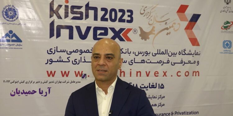 از حضور پررنگ بانکها تا سورپرایز شرکت کنندگان در کیش اینوکس 2023 (+فیلم)