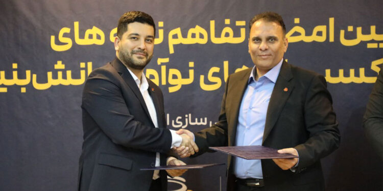 فرمان ایست “به پرداخت” به کلاهبرداران اینترنتی