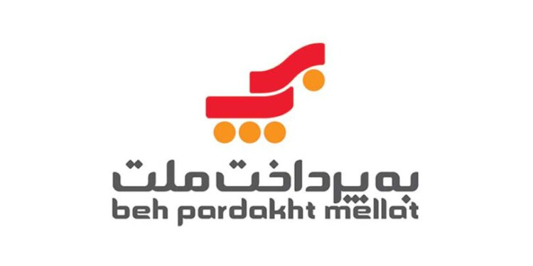 از پیشتازی به پرداخت ملت در ایران تا رتبه ۱۳ در دنیا