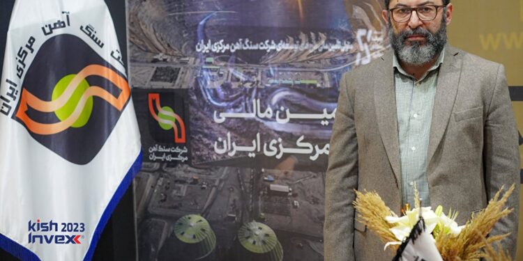 “توسعه سنگ آهن مرکزی سام” سرچشمه درآمدی پایدار برای صندوق بازنشستگی فولاد (+فیلم)