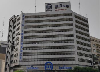 بیمه آسیا بدنبال تحول آفرینی با بیمه‌های خرد