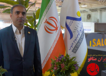 ساخت سالن ریخته گری تولید شمش های سنگین تر از 1000 پوند و نیروگاه 315 مگاواتی در شرکت آلومینیوم جنوب+فیلم