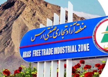 دلبری خشکبار ایرانی در بازار‌های اوراسیا