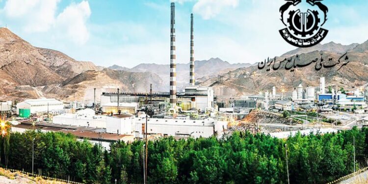 مدیریت بحران با نقش آفرینی شرکت ملی مس