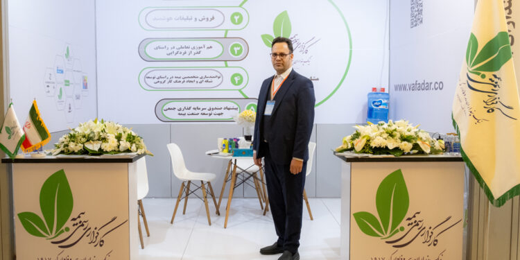 ارائه خدمات و تخفیفات ویژه به مشتریان وفادار توسط شرکت نیک پنداران بیمه وفادار (+فیلم و عکس)