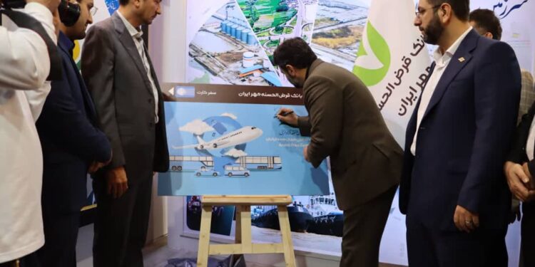 رونمایی از طرح سفر کارت منطقه آزاد انزلی