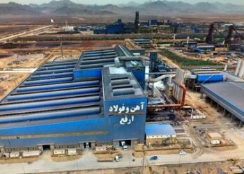 “آهن و فولاد ارفع” یک و سروگردن بالاتر از رقبا