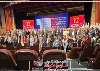 معرفی پژوهشگر برتر فولادی سال کشور