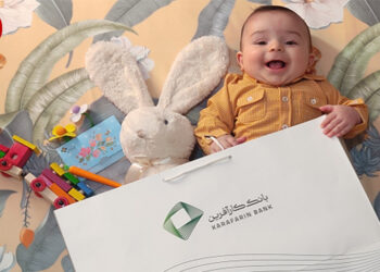 بانک کارآفرین زیر سایه امن احترام به قانون