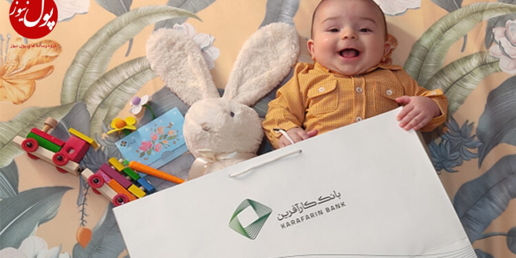 بانک کارآفرین زیر سایه امن احترام به قانون