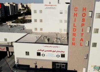 تعهد پالایشگاه نفت بندرعباس به اجرای مسئولیت‌های اجتماعی (+فیلم)