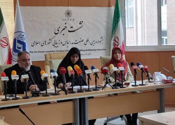 برگزاری نشست خبری جشنواره بین المللی صنعت مد و لباس و زیبایی کشورهای اسلامی
