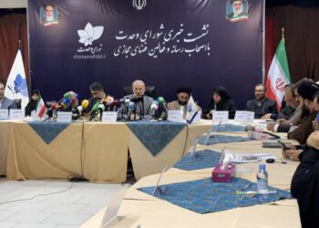 نشست خبری شورای وحدت با حضور خبرنگاران داخلی و خارجی