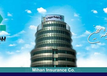 مهندسان در معرض خطر زیر سایه بیمه میهن