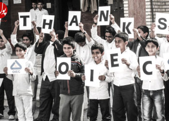 تلاش پالایش نفت بندرعباس برای پایان دادن به محرومیت دانش آموزان