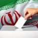 لیست نامزدهای مورد حمایت شورای وحدت در دور دوم انتخابات مجلس منتشر میشود