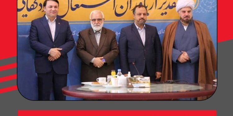 دست نوازش بانک سپه بر سر محرومان بیکار