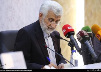 حمایت بسیاری از شهرها از جناب دکتر سعید جلیلی