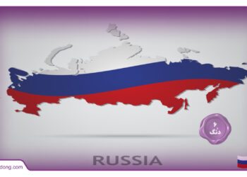 پانزدهمین اجلاس کازان فروم: پلی میان روسیه و جهان اسلام