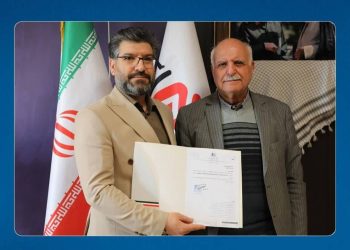 مهدی افسری به عنوان مشاور اتاق اصناف ایران