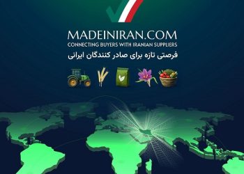 از نمایشگاه تا وب‌سایت؛ مسیر جدید صادرات برای کسب‌وکارهای کوچک