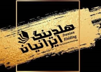 کمترین تعرفه پیامک تبلیغاتی در سال ۱۴۰۴ اعلام شد؛ اپراتور رسمی وارد شد!