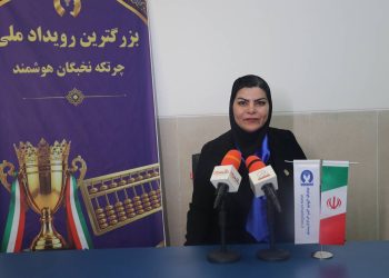 پرورش استعدادها از کودکی؛ محور چهاردهمین جشنواره ملی چرتکه